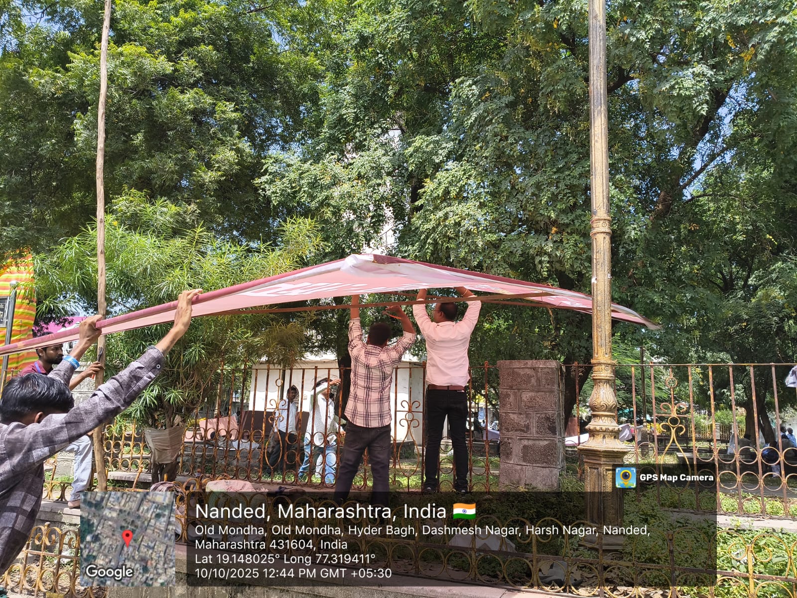 Staff Image