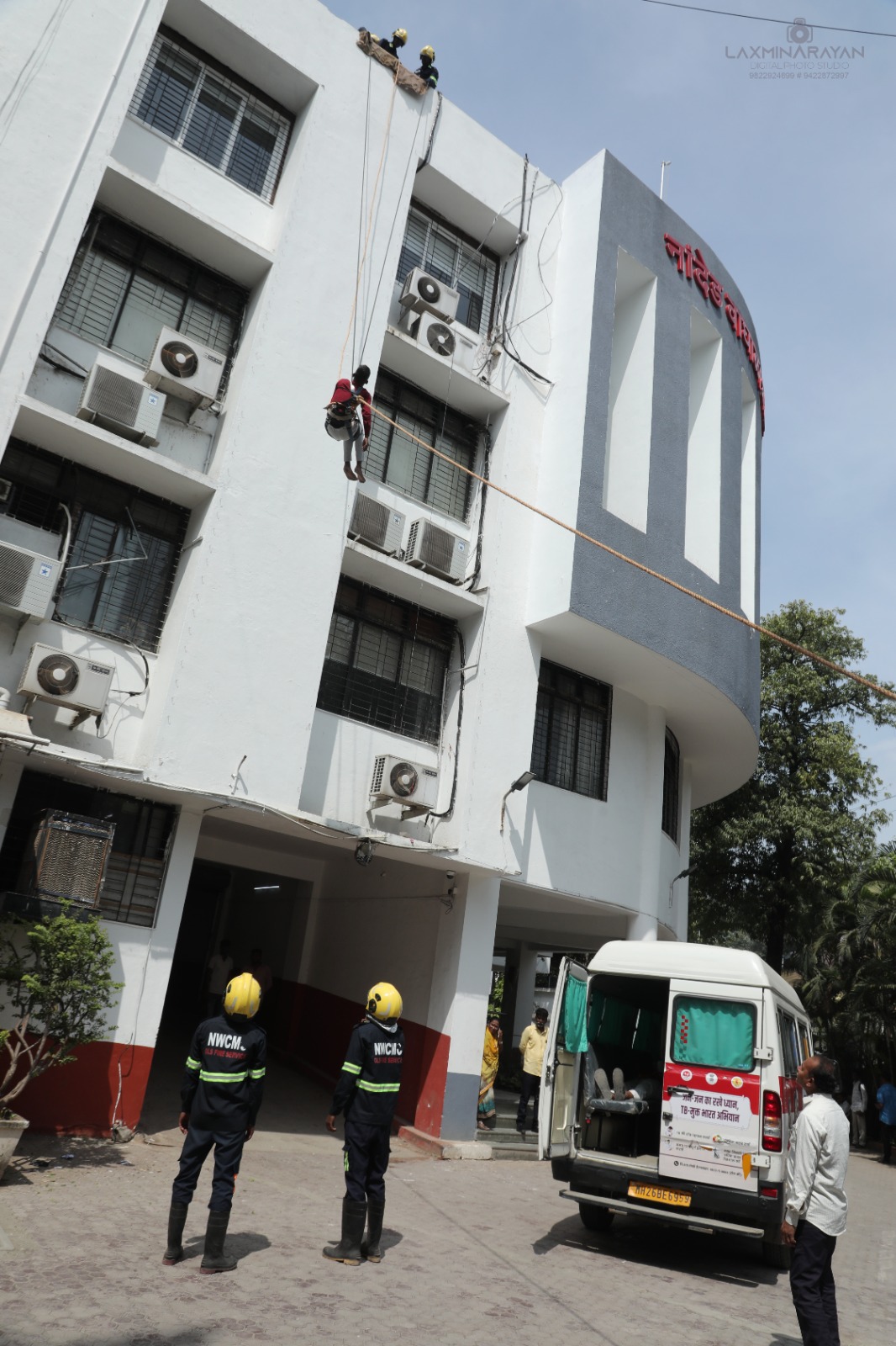 Staff Image